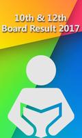 10th & 12th Board Result 2017 screenshot 1
