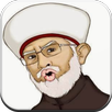 Talking Tahir ul Qadri APK