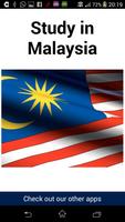 Study Malaysia College Guide 截圖 1