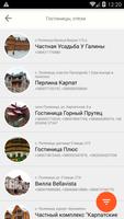 Bukovel - events, hotels, sights imagem de tela 1