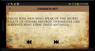 Chanakya Niti In English capture d'écran 3