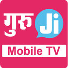 Guruji TV-icoon