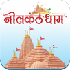Nilkanthdham Poicha APK