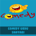 Comedy Urdu Shayari-icoon