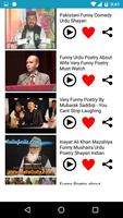 Comedy Urdu Shayari 截圖 3