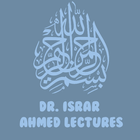 Dr. Israr Ahmed Lectures icône