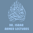 Dr. Israr Ahmed Lectures aplikacja