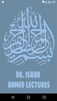 Dr. Israr Ahmed Lectures poster