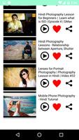 Easy Photography Urdu скриншот 3