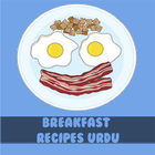 Breakfast Recipes Urdu アイコン