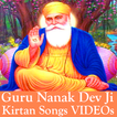 Guru Nanak Dev Ji VIDEOs : Shri Guru Granth Sahib