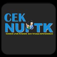 Cek NUPTK โปสเตอร์