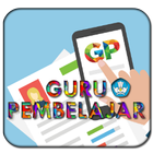 Guru Pembelajar आइकन