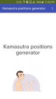 Kamasutra Positions Generator capture d'écran 1