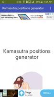 Kamasutra Positions Generator capture d'écran 2