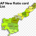 Ap Ration Card Portal ,Check & Download أيقونة