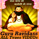 Guru Ravidas Bhajan Ravidass Ji Song VIDEOs App APK