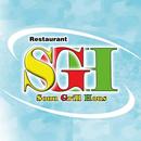 Sonu Grill Haus APK