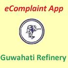Guwahati Refinery eComplaint App أيقونة