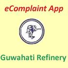 Guwahati Refinery eComplaint App icône