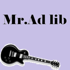 Mr.Adlib guitar ícone