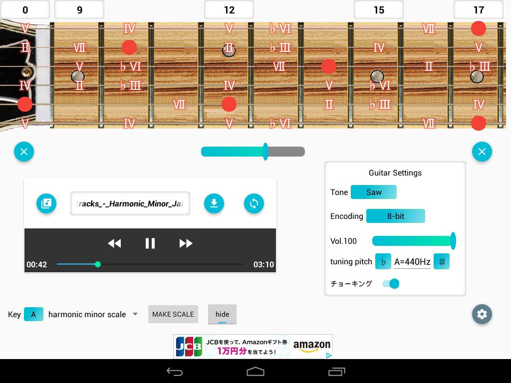 Mr.Adlib guitar for Android - APK Download
