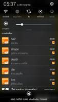 แอปแจ้งเตือนศัพท์พื้นฐานอังกฤษ Screenshot 2