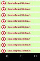 Sambalpuri Kirtan Videos স্ক্রিনশট 3