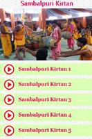 Sambalpuri Kirtan Videos capture d'écran 2