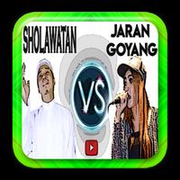 Sholawat Anti Jaran Goyang - Guz Aldi poster