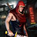 Ninja War Hero Survival APK