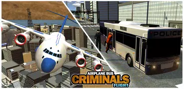 飛行機バス犯罪者のフライト