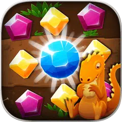 宝石ジャム：パズルの世界ディノ アプリダウンロード