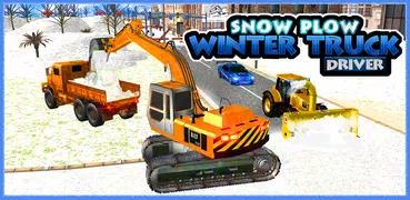 冬の雪のプラウトラック運転手
