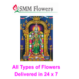 SMM Flowers Madurai icon