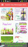 Easter Greeting Post Cards Messages and Images पोस्टर