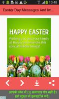 Easter Greeting Post Cards Messages and Images स्क्रीनशॉट 1