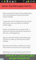 Easter Greeting Post Cards Messages and Images स्क्रीनशॉट 2