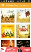 Baisakhi Greetings Messages and Images Poster