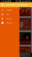 Chinese New Year Message Cards & Greetings स्क्रीनशॉट 2