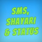 Hindi Love And Dard Bhari Shayari And Poems आइकन