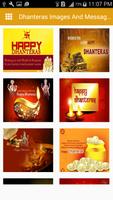 Dhanteras Greeting Cards Images & Messages पोस्टर