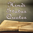 Latest Hindi Quotes Greetings Wishes & Messages APK