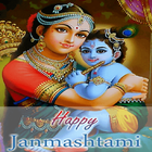 Janmashtami Messages Greeting Cards & Images icono