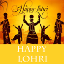 Happy Lohri Greetings Card, Wishes, Messages APK