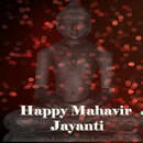 Mahavir Jayanti  Message Image & Greeting Cards APK