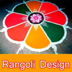 New Rangoli and Kolam Simple and Easy Designs