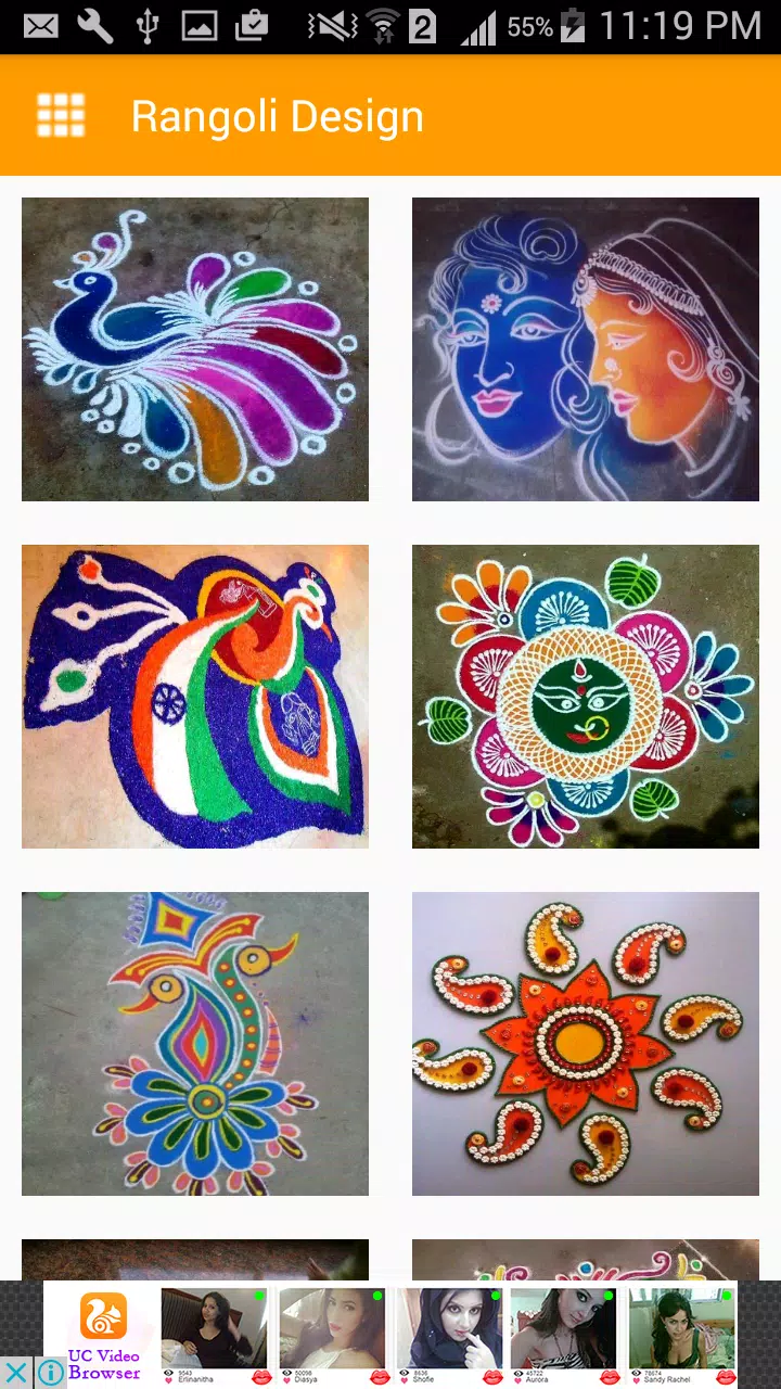 New Rangoli and Kolam Simple and Easy Designs APK for Android Download