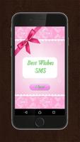 برنامه‌نما Best Wishes SMS عکس از صفحه