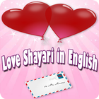 Love Shayari in English أيقونة